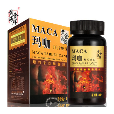 Maca Tablet Candy